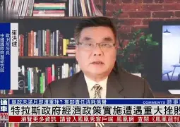 克里斯特尔宫客场挫败,战绩下滑的简单介绍 克里斯特尔宫客场挫败,战绩下滑的简单介绍